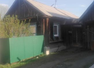 Продаю дом, 48.5 м2, Красноуральск, Хлебная улица, 8