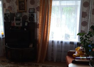 Продается 4-комнатная квартира, 79.5 м2, Саянск, микрорайон Строителей, 7