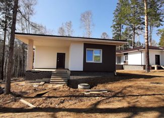 Дом на продажу, 150 м2, деревня Новолисиха