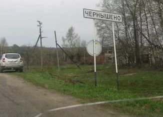 Продам земельный участок, 30 сот., село Чернышено, улица 65 лет Победы, 55