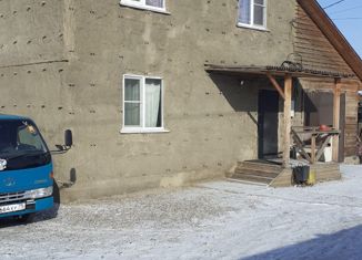 Продам дом, 196.5 м2, село Засопка, улица Пушкина, 13