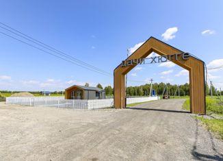 Продажа земельного участка, 13 сот., ДНТ Дачи Хюгге