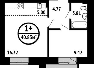 Продажа двухкомнатной квартиры, 41 м2, Уфа, ЖК 8 Марта, улица Асхата Мирзагитова, 12