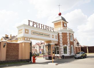 Продам дом, 242 м2, коттеджный поселок Гринвич, коттеджный посёлок Гринвич, 53