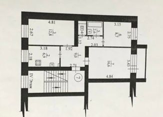 Продам 3-комнатную квартиру, 59.4 м2, Котлас, улица 70 лет Октября, 17Б