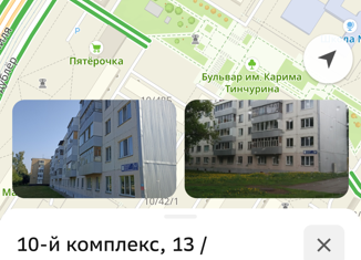 1-ком. квартира на продажу, 31 м2, Татарстан, проспект Мусы Джалиля, 82