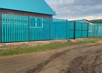 Продажа дома, 125.5 м2, Хилок, Совхозная улица