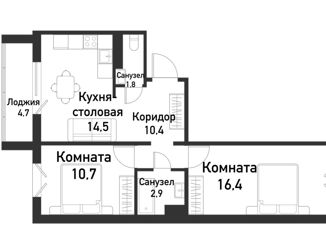 2-ком. квартира на продажу, 53.5 м2, Челябинская область, улица имени Ефрейтора Потехина, 5