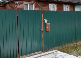 Продается дом, 40 м2, Холм, Октябрьская улица