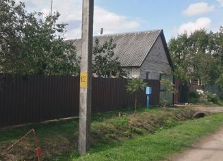 Продается дом, 52 м2, поселок Газопровода, Школьная улица, 6