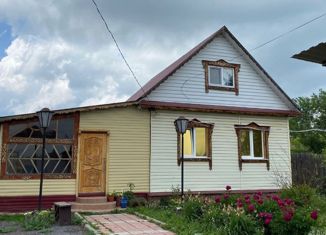 Продаю дом, 70 м2, рабочий посёлок Кропачёво, улица Пушкина, 14