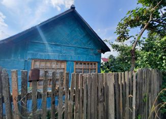 Продается дом, 106 м2, деревня Ивонино