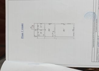 Продам 2-ком. квартиру, 31 м2, село Дубовый Умёт, переулок Специалистов, 20