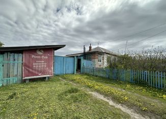 Дом на продажу, 44.6 м2, село Чистое, улица Кузнецова