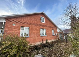 Продаю дом, 160 м2, Казань, Вахитовский район, улица Некрасова