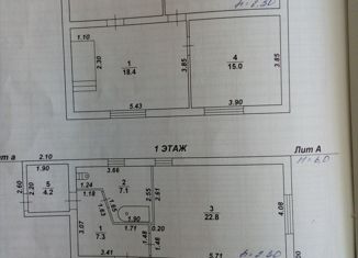 Продам дом, 148 м2, поселок городского типа Анна, Полевая улица, 35