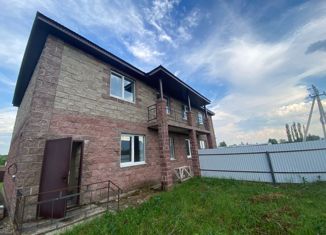 Продам таунхаус, 126 м2, деревня Ушаково, Рябиновая улица