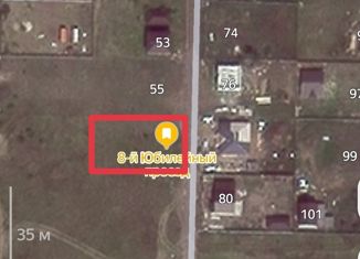 Продажа участка, 10 сот., сельское поселение Черноречье