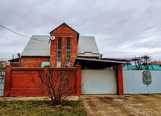 Дом на продажу, 235.1 м2, Краснодар, Апрельская улица, 47, Апрельская улица