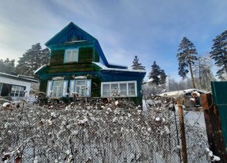 Дом на продажу, 43 м2, СНТ Дорожный Строитель, 5-я линия