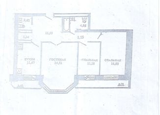 Трехкомнатная квартира в аренду, 91 м2, Новосибирск, Кисловодская улица, 4