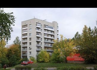 Продажа 3-комнатной квартиры, 53.9 м2, Саров, улица Академика Харитона, 18