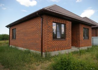 Дом на продажу, 62 м2, Абинск