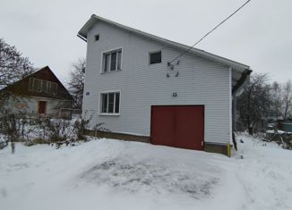 Продается дом, 145.6 м2, деревня Кончинино, деревня Кончинино, 61