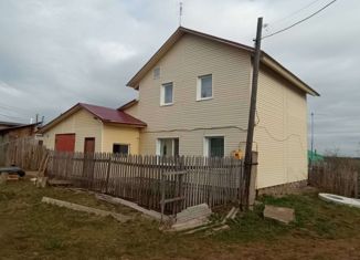 Продам дом, 160.8 м2, село Чёрная, Заводская улица, 8