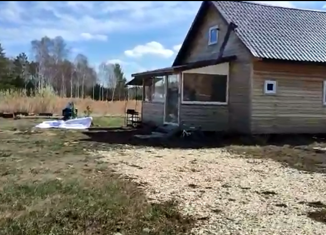 Дом на продажу, 69 м2, коттеджный посёлок Заповедник, квартал Бобёр, 108