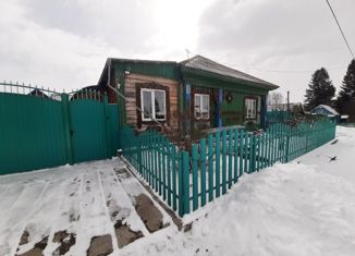 Продам дом, 122 м2, поселок городского типа Балахта, Комсомольская улица