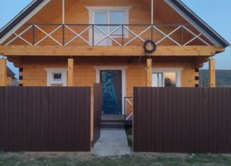 Продается дом, 175 м2, деревня Грановщина, улица Юрия Никулина, 69