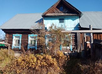 Дом на продажу, 76 м2, посёлок Ярино, улица Мира