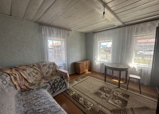 Продается дом, 42.8 м2, село Юлдашево, Центральная улица