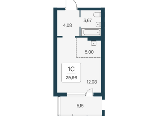 Квартира на продажу студия, 29.98 м2, Новосибирск