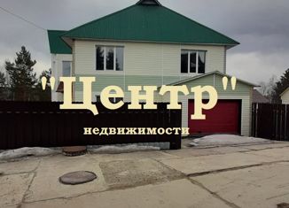 Продажа дома, 313 м2, Саянск