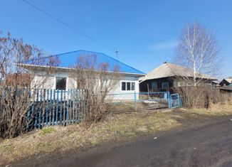 Продам дом, 59.5 м2, Ленинск-Кузнецкий, Самаркандский переулок, 37Б