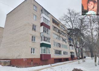 Продажа 3-ком. квартиры, 60.8 м2, Жуков, улица Ленина, 5