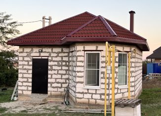 Дом на продажу, 46 м2, посёлок Российский