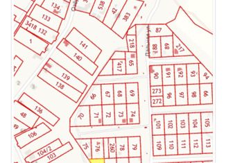 Продажа участка, 11.4 сот., село Эмеково