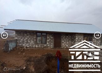 Продам участок, 15 сот., село Новоалександровка, Центральная улица