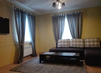 Дом на продажу, 55.2 м2, Наро-Фоминск, Сосновая улица