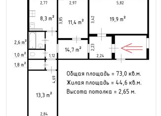 Продается трехкомнатная квартира, 73 м2, Санкт-Петербург, проспект Косыгина, 28к1, метро Ладожская