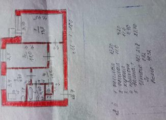 Продажа двухкомнатной квартиры, 49.3 м2, село Мурзицы, улица Кутузова, 80