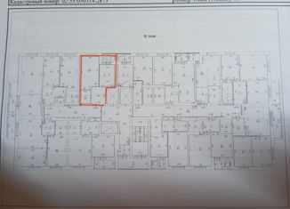 Продажа 1-комнатной квартиры, 36.1 м2, Уфа, улица Правды, 18/5, Дёмский район