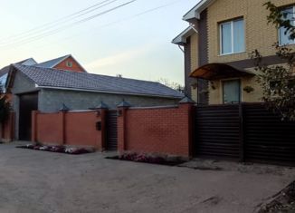 Продается дом, 281 м2, Республика Башкортостан, улица Сайфи Кудаша
