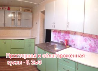 Продаю дом, 85 м2, рабочий посёлок Солнцево, 2-я Луговая улица, 43