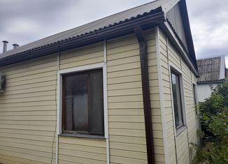 Дом на продажу, 46.3 м2, Приморско-Ахтарск