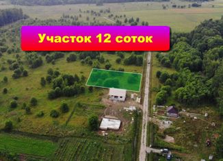 Продам земельный участок, 12 сот., 