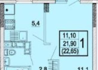 Продается 1-ком. квартира, 25 м2, посёлок городского типа Энем, переулок Ильницкого, 3к2